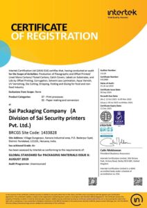 BRCGS CERTIFICATE